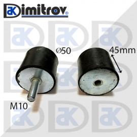 Антивибрационен тампон М10 х Ø 50 х 45 mm